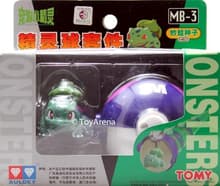 Bulbasaur