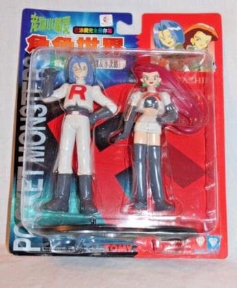 Meowth Trainer Set — Team Rocket