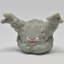 Graveler