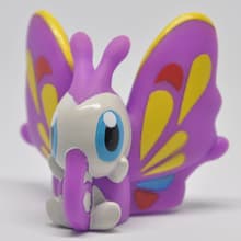 Beautifly