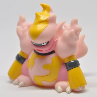 Magmortar