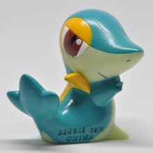 Snivy