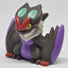 Noivern