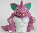 Nidoking Pokémon Kids (Part 2)