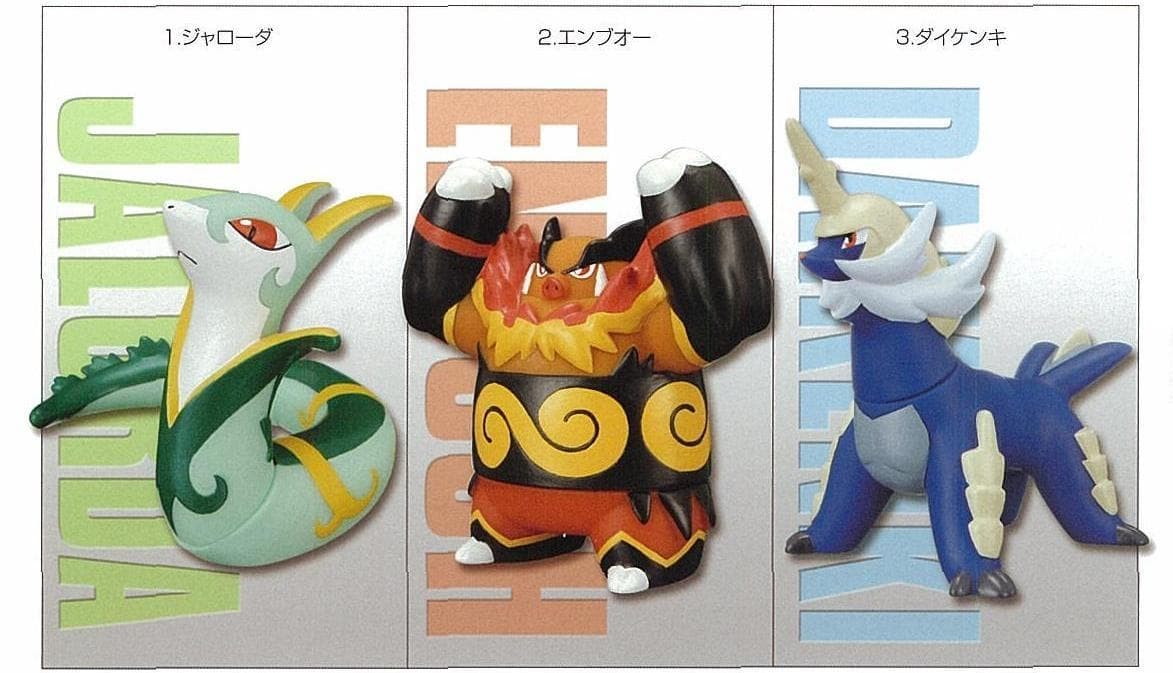 Samurott Pokémon Kids DX: Best Wishes 1