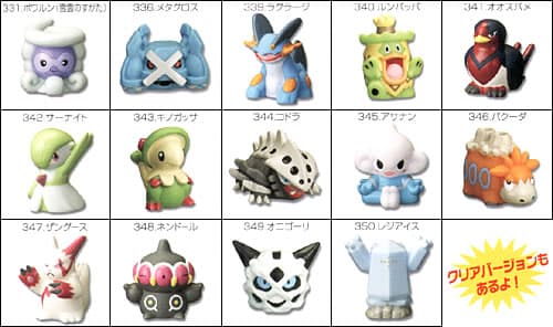 Camerupt Pokémon Kids Advance 7 · Clear