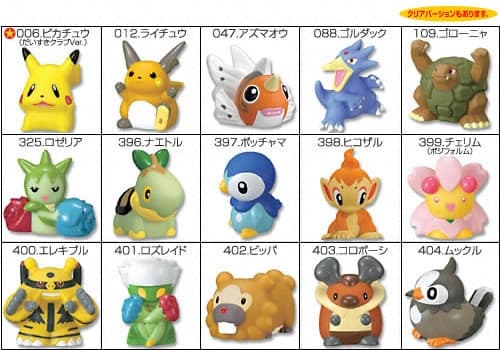 Palkia Pokémon Kids DX: Diamond & Pearl