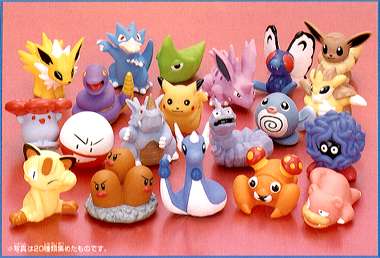 Nidorino New Pokémon Kids 2