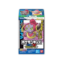 #720 Hoopa