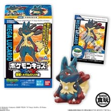 #448 Lucario