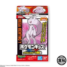 #150 Mewtwo