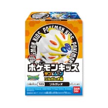 #791 Solgaleo