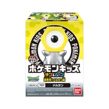 #808 Meltan