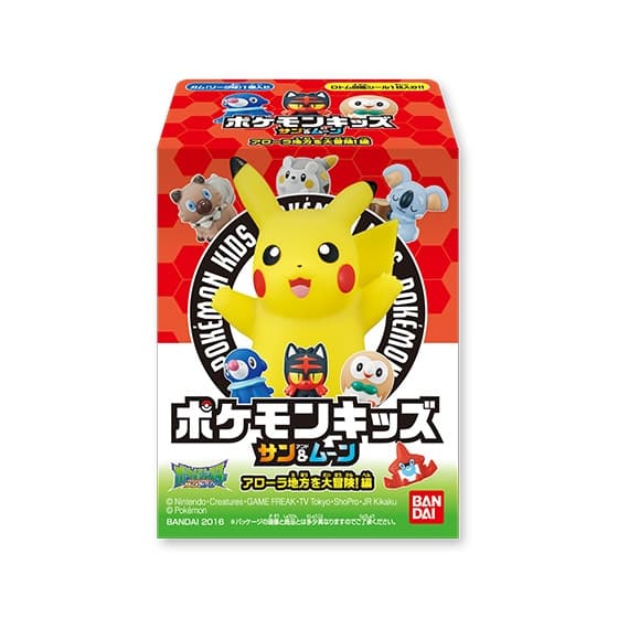 Pikachu Sun & Moon: Alola Great Adventure! Edition