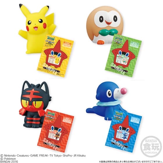 Litten Pokémon Kids Sun & Moon: Alola Great Adventure! Edition