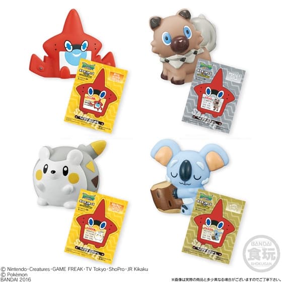 Rockruff Pokémon Kids Sun & Moon: Alola Great Adventure! Edition