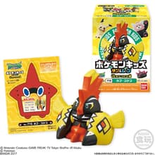 #785 Tapu Koko
