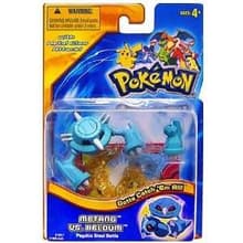 #375 Metang