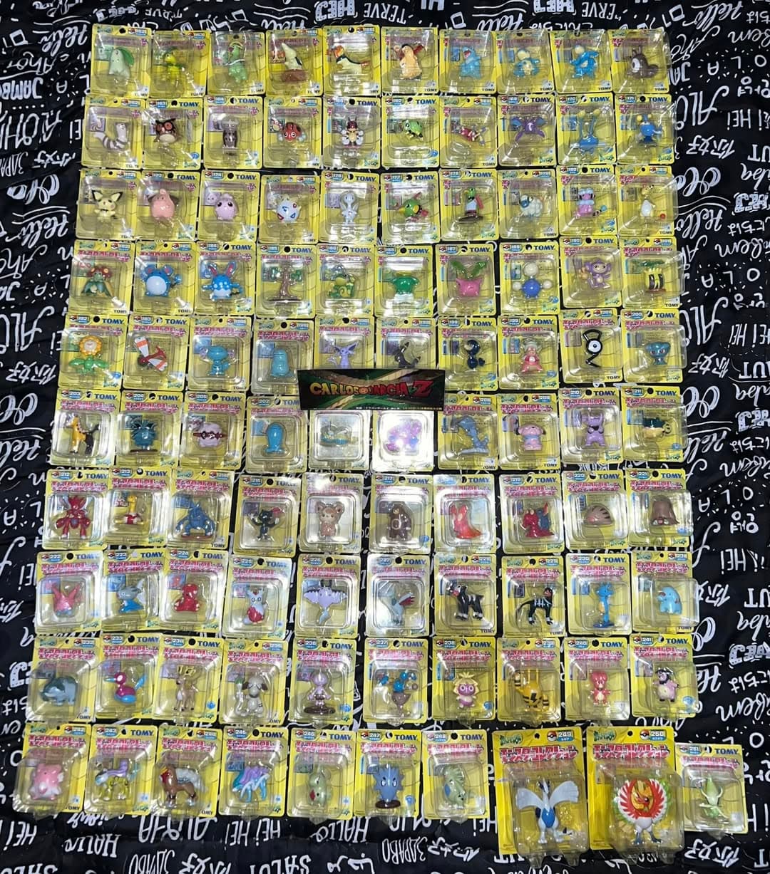 Monster Collection (MonColle)