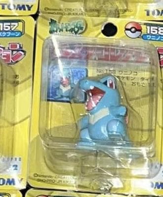 Totodile Standard