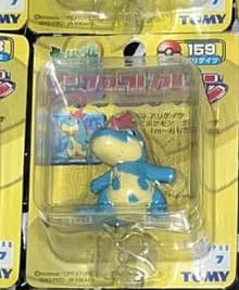 #159 Croconaw