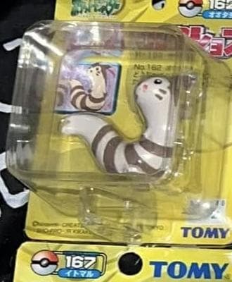 Furret Standard