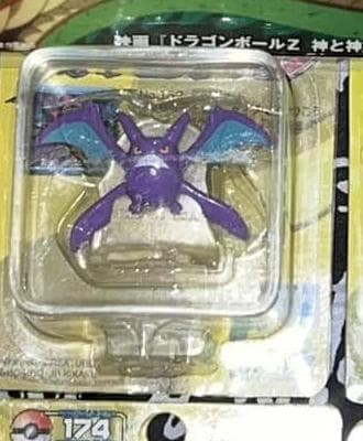Crobat Standard