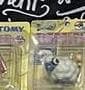 Mareep Standard