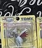 Skarmory Standard