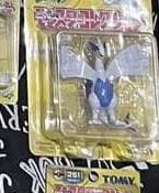 #249 Lugia