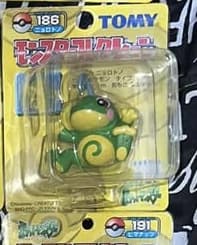 186 Politoed
