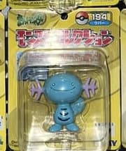 194 Wooper