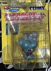 200 Misdreavus