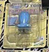 202 Wobbuffet