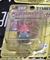 222 Corsola