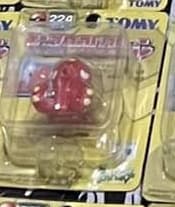 224 Octillery