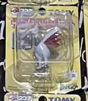227 Skarmory
