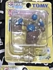 237 Hitmontop