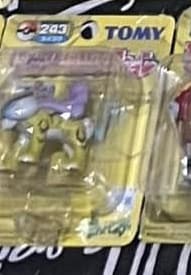 243 Raikou