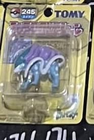 245 Suicune