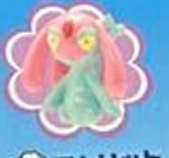 Mesprit Standard