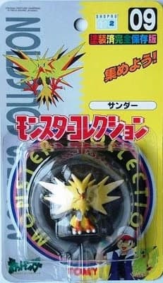 Zapdos Auldey (licencia asiática)
