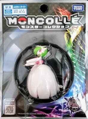 Gardevoir Mega