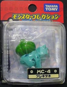 #1 Bulbasaur
