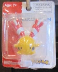 Chingling US version