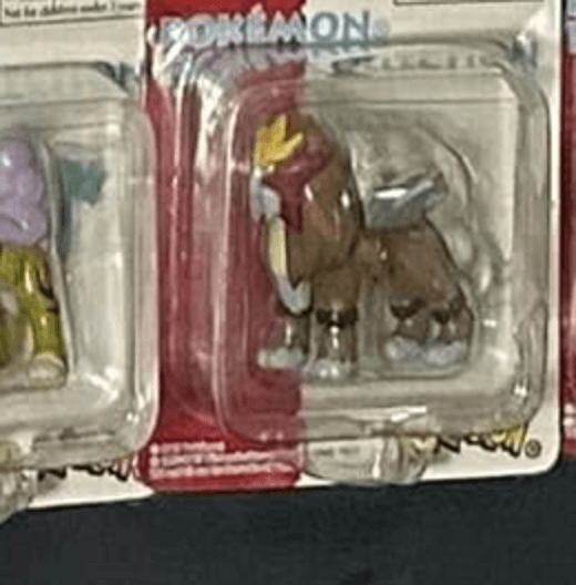 Entei Versión americana