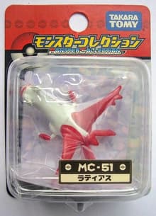 #380 Latias