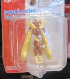 Lopunny US version