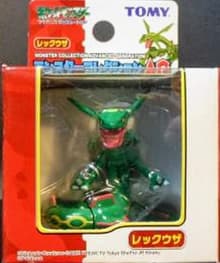 #384 Rayquaza