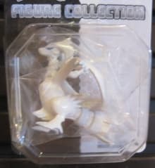 Reshiram